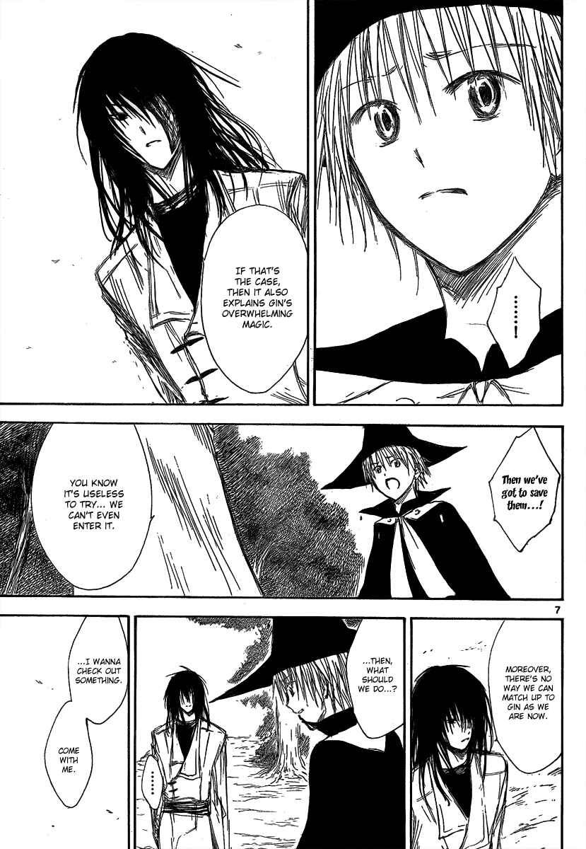 Page 9 Chapter 20 Jio to Ougon to Kinjirareta Mahou