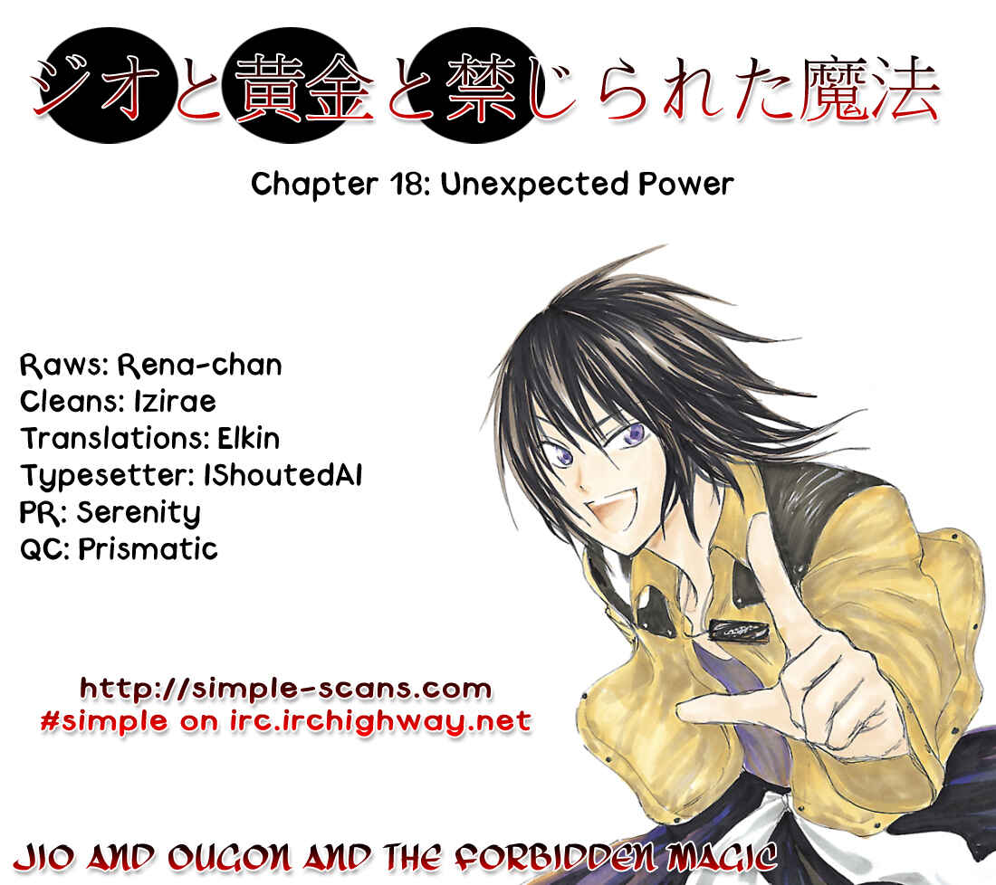 Page 1 Chapter 18 Jio to Ougon to Kinjirareta Mahou