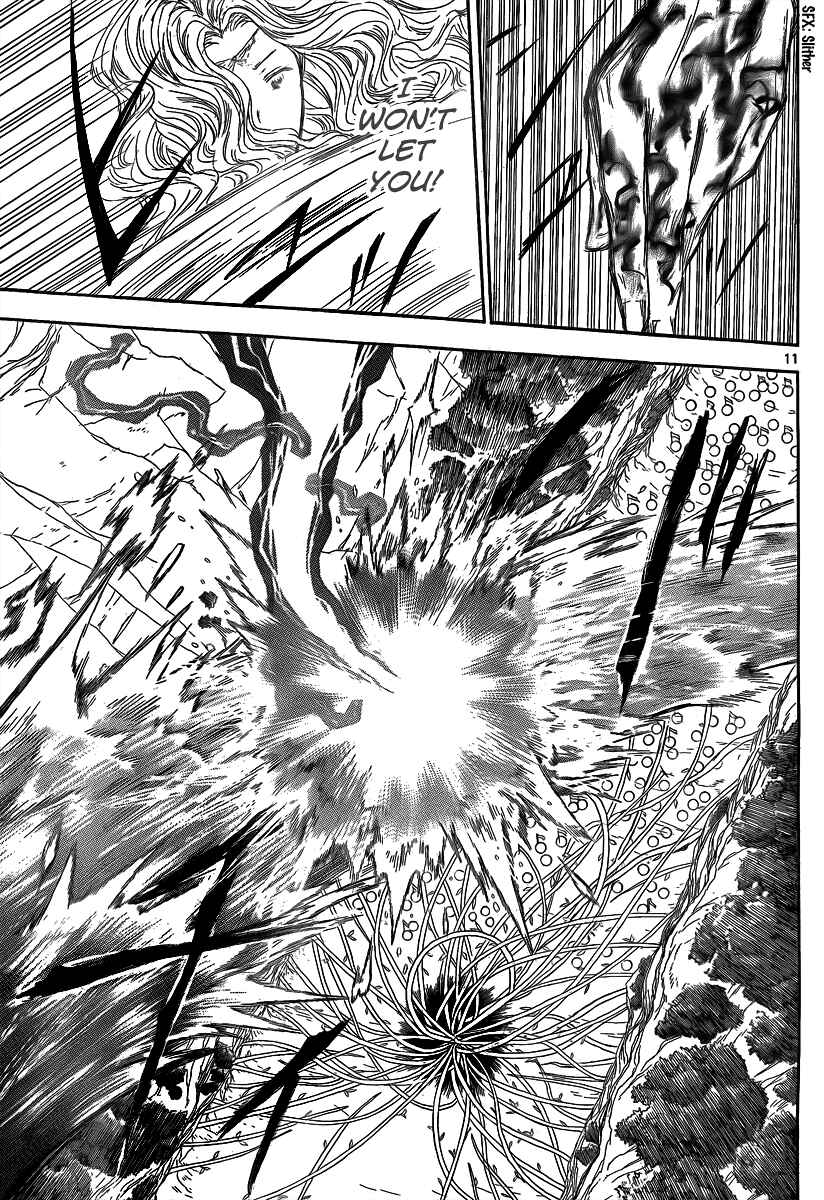 Page 13 Chapter 18 Jio to Ougon to Kinjirareta Mahou