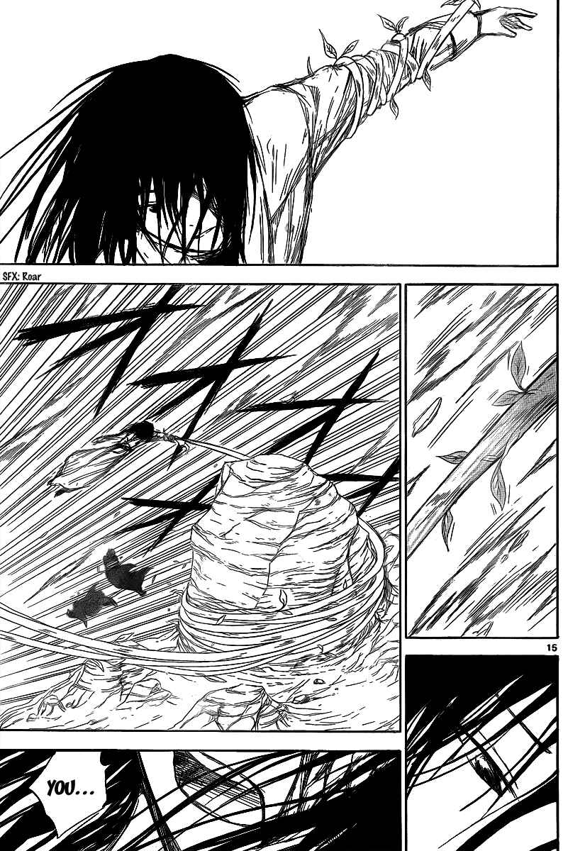 Page 17 Chapter 18 Jio to Ougon to Kinjirareta Mahou