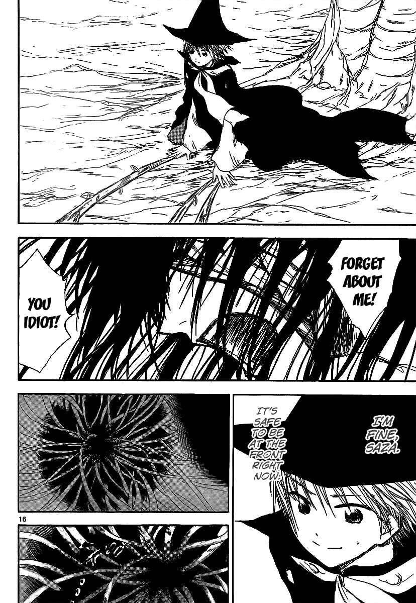 Page 18 Chapter 18 Jio to Ougon to Kinjirareta Mahou