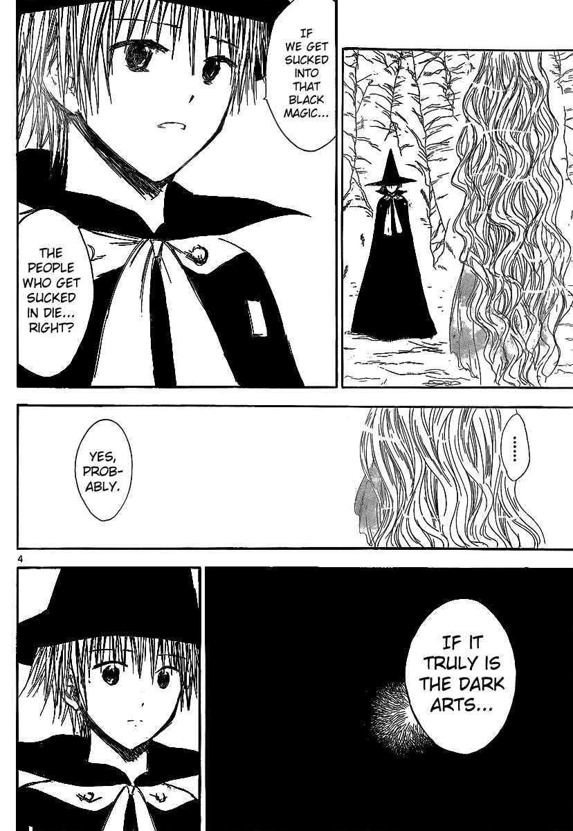 Page 6 Chapter 18 Jio to Ougon to Kinjirareta Mahou