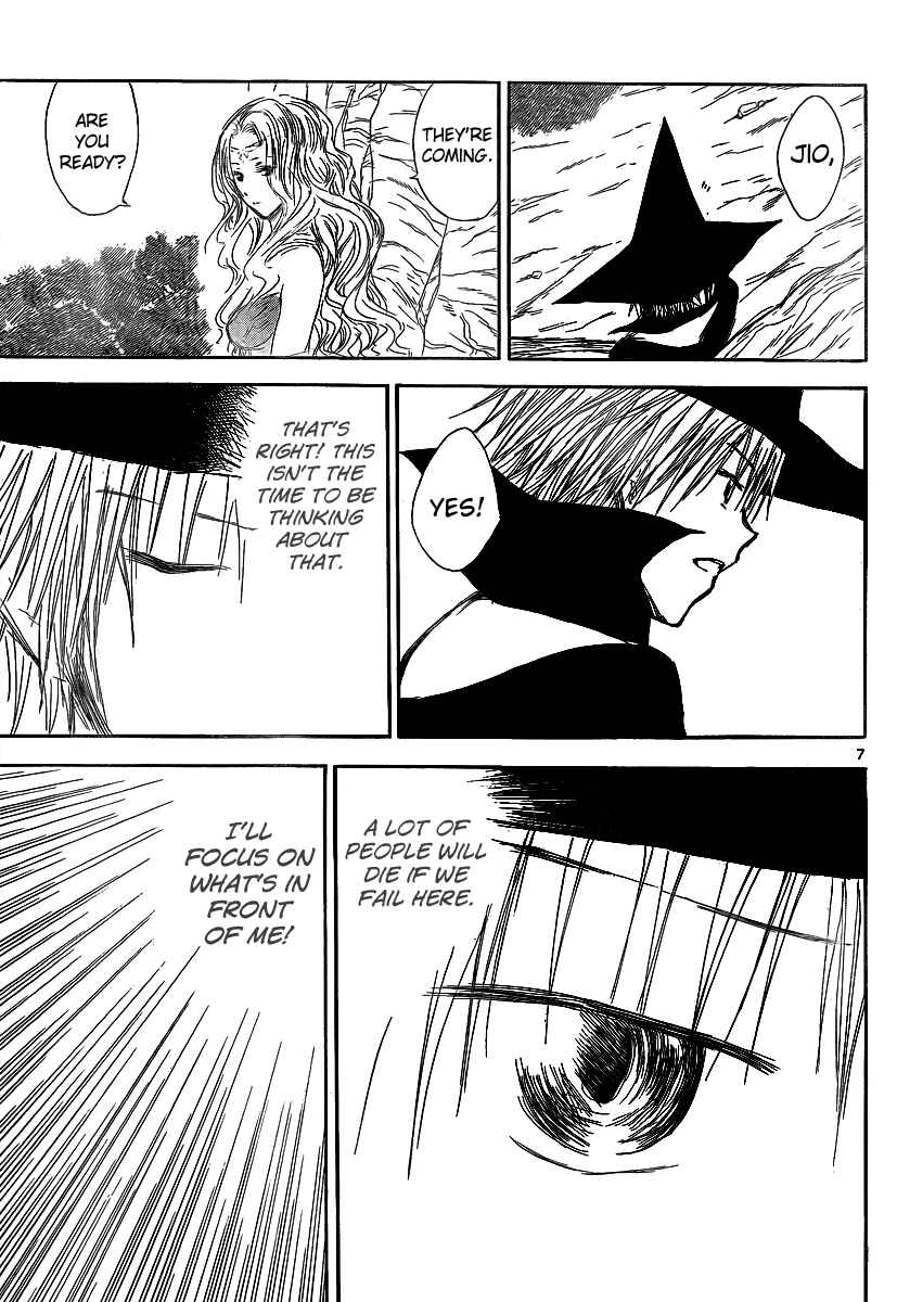 Page 9 Chapter 18 Jio to Ougon to Kinjirareta Mahou