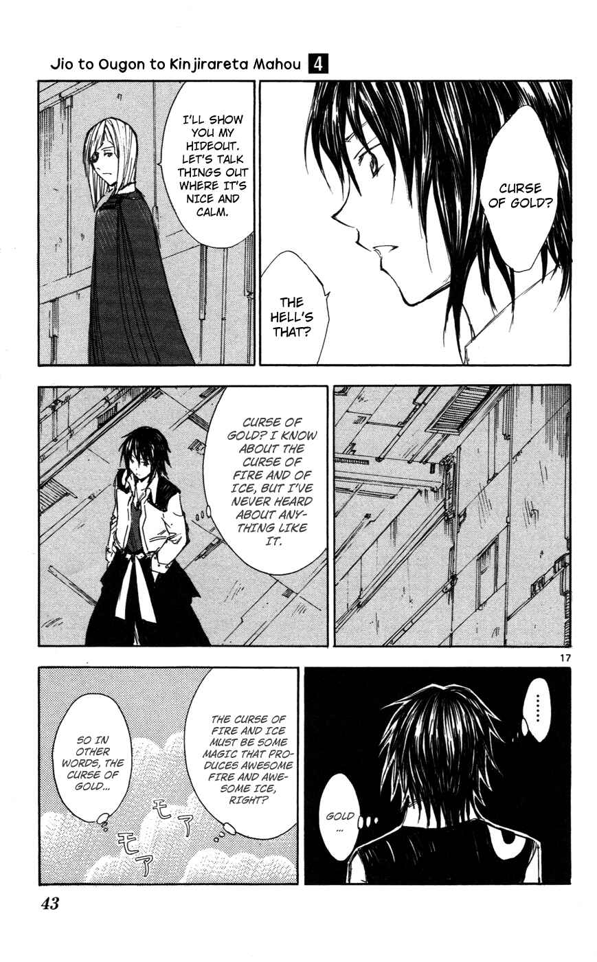 Page 17 Chapter 28 Jio to Ougon to Kinjirareta Mahou