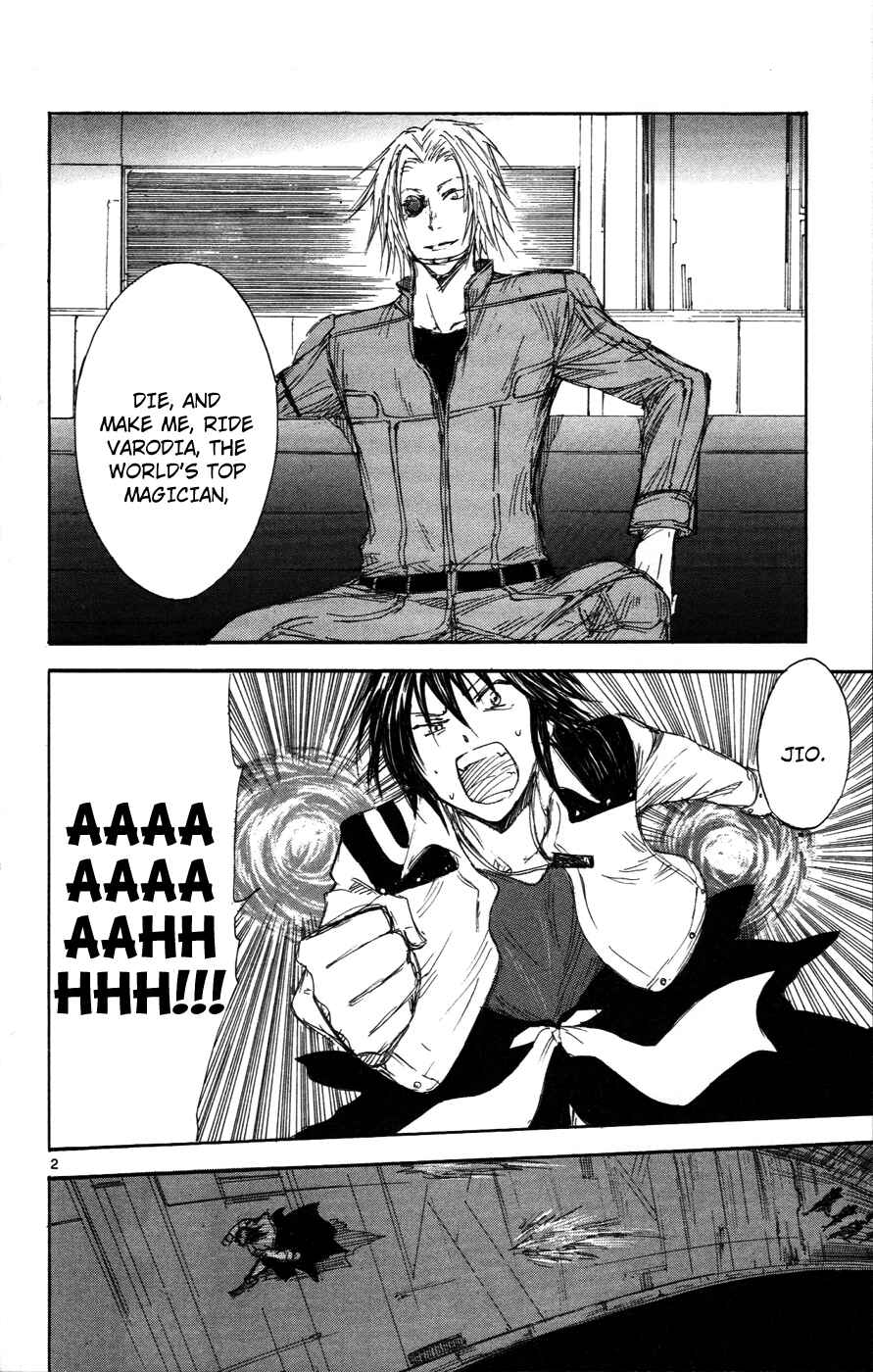 Page 2 Chapter 28 Jio to Ougon to Kinjirareta Mahou