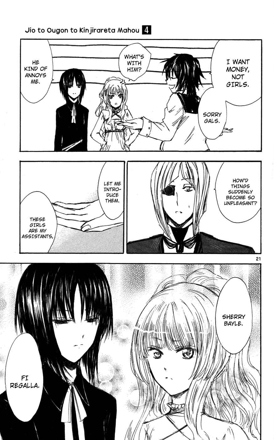 Page 21 Chapter 28 Jio to Ougon to Kinjirareta Mahou