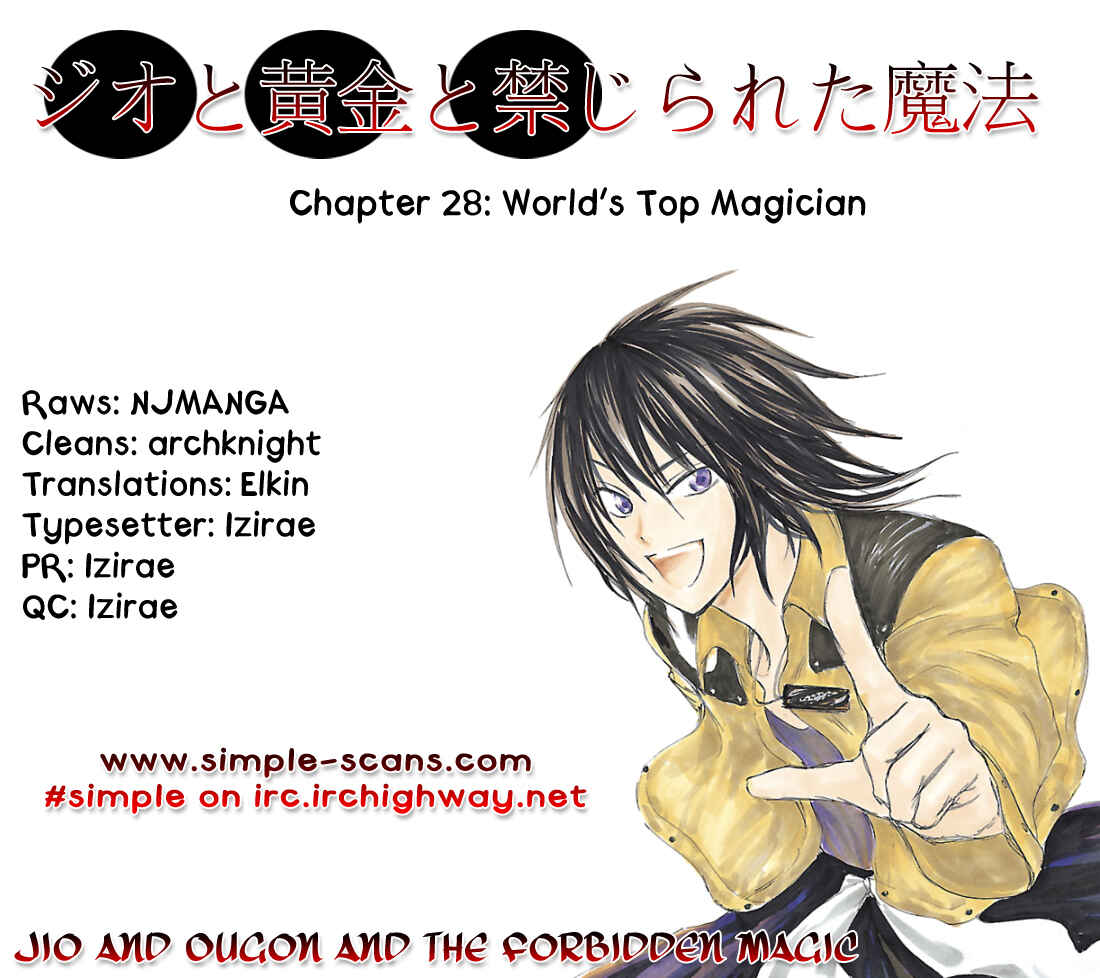 Page 23 Chapter 28 Jio to Ougon to Kinjirareta Mahou