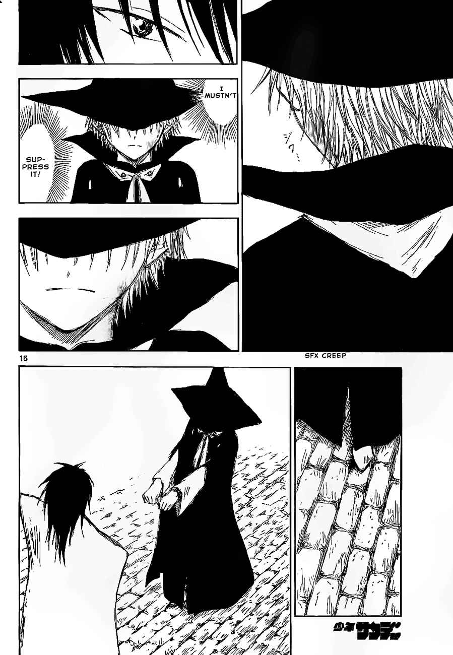 Page 17 Chapter 3 Jio to Ougon to Kinjirareta Mahou
