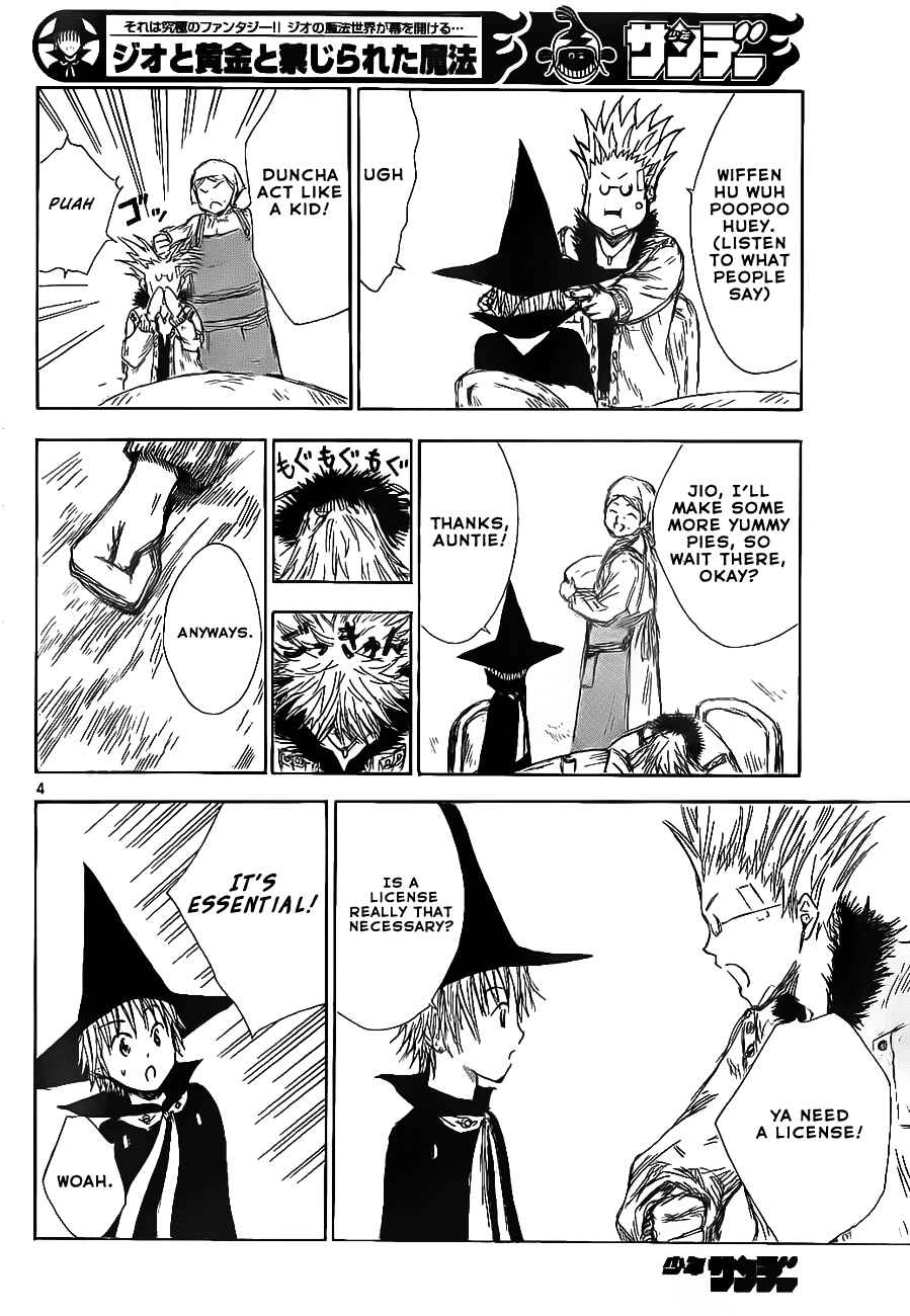Page 5 Chapter 3 Jio to Ougon to Kinjirareta Mahou