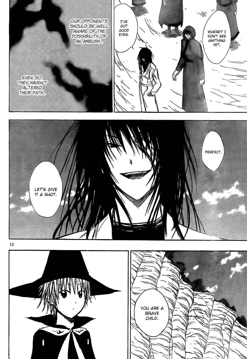 Page 14 Chapter 17 Jio to Ougon to Kinjirareta Mahou