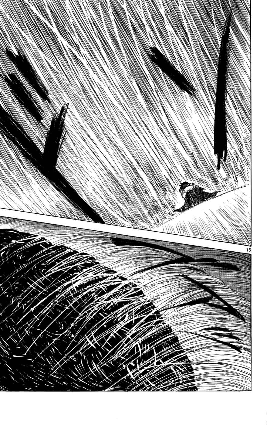 Page 15 Chapter 31 Jio to Ougon to Kinjirareta Mahou