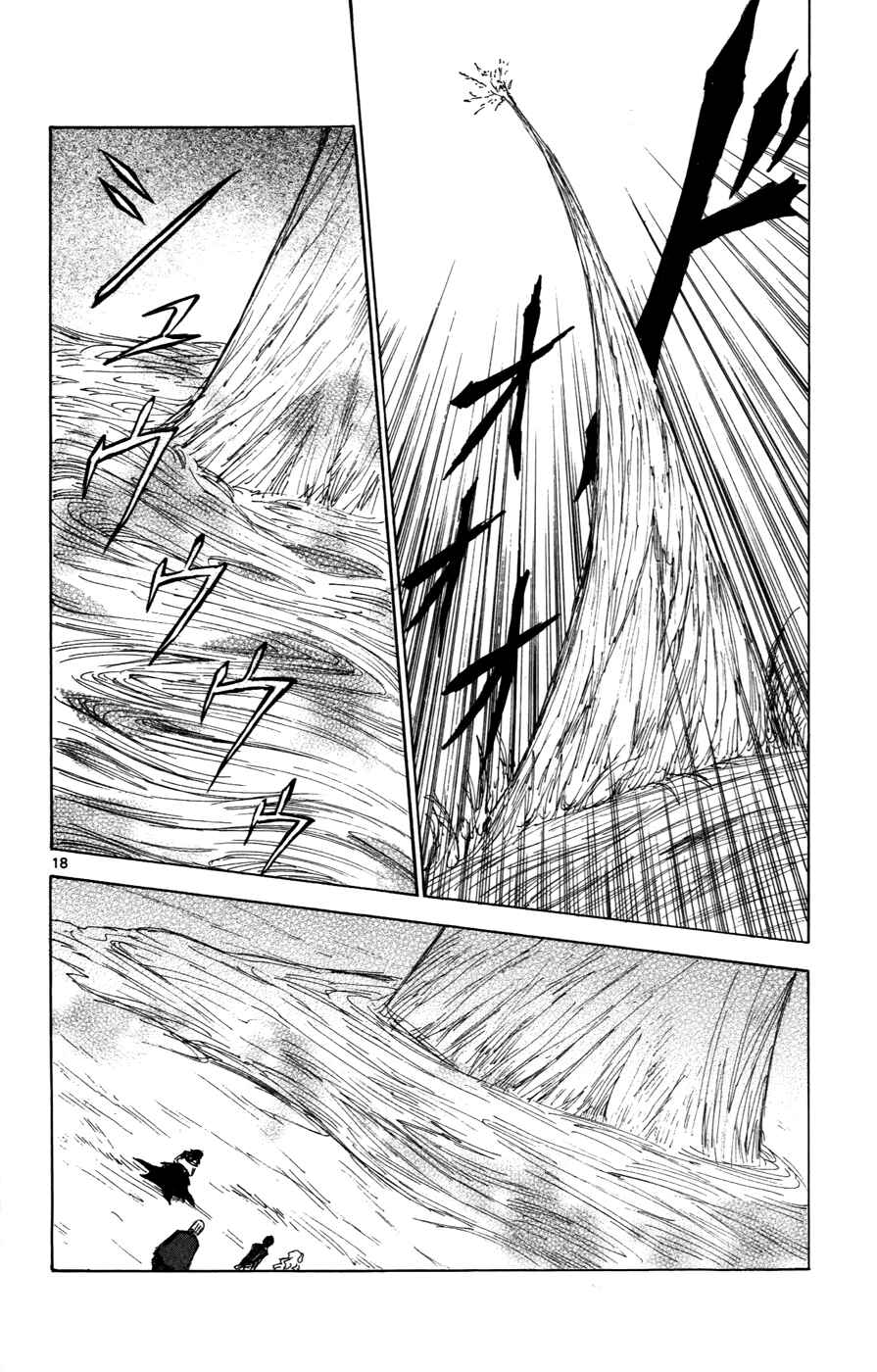 Page 18 Chapter 31 Jio to Ougon to Kinjirareta Mahou