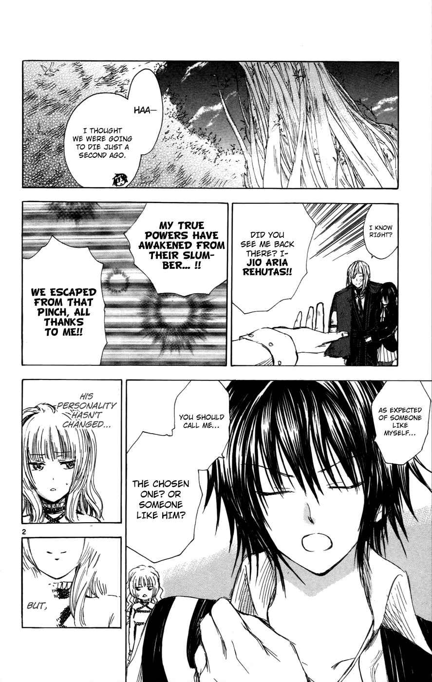 Page 2 Chapter 31 Jio to Ougon to Kinjirareta Mahou