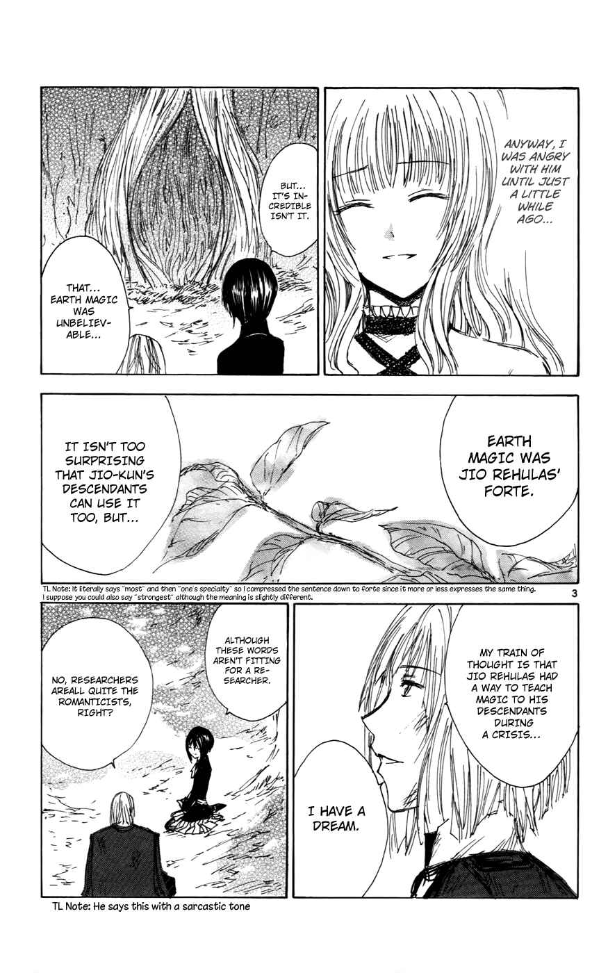 Page 3 Chapter 31 Jio to Ougon to Kinjirareta Mahou