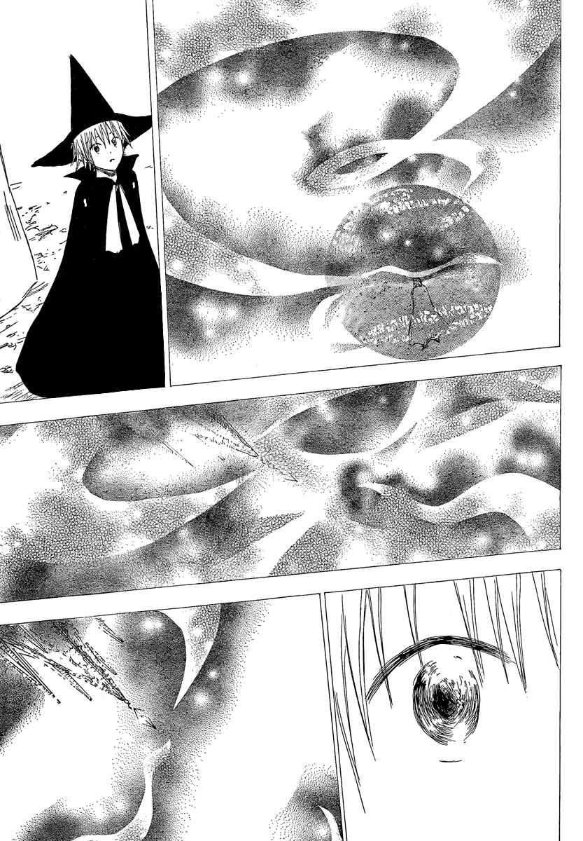 Page 15 Chapter 5 Jio to Ougon to Kinjirareta Mahou