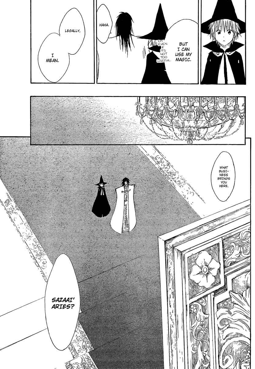 Page 22 Chapter 5 Jio to Ougon to Kinjirareta Mahou