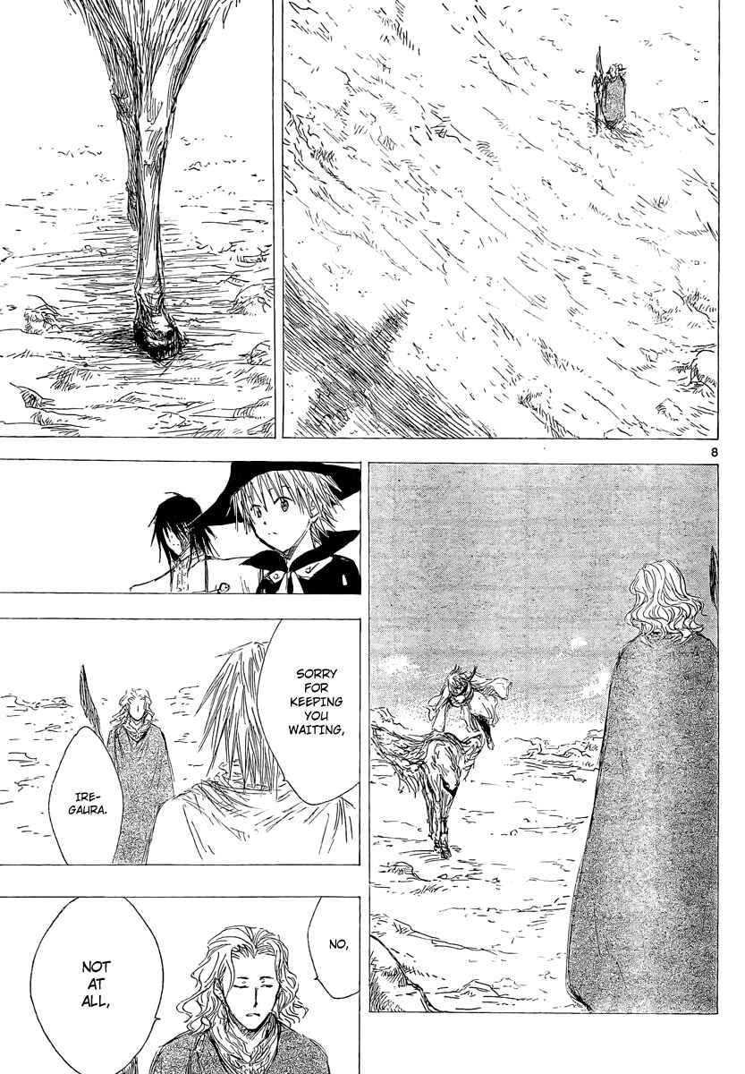 Page 9 Chapter 5 Jio to Ougon to Kinjirareta Mahou