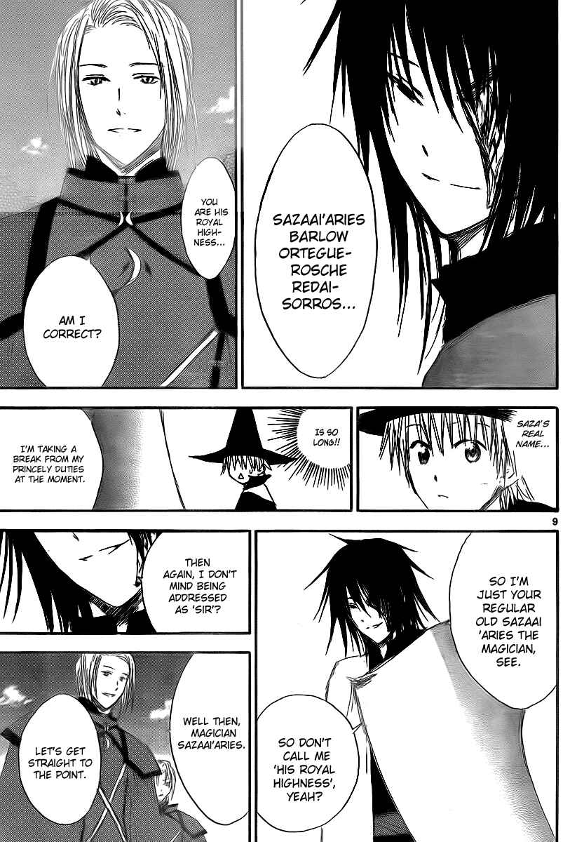 Page 11 Chapter 9 Jio to Ougon to Kinjirareta Mahou
