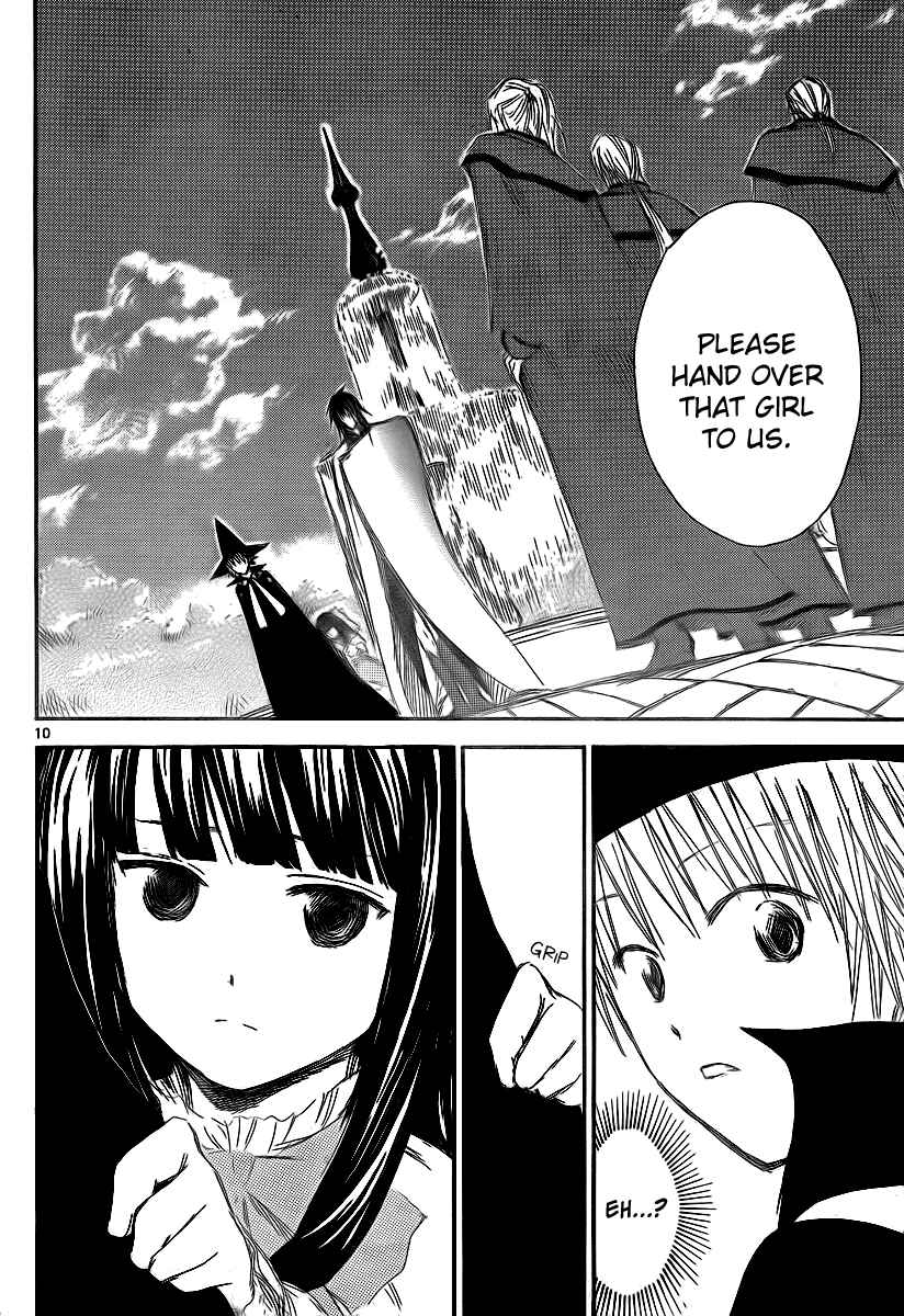 Page 12 Chapter 9 Jio to Ougon to Kinjirareta Mahou