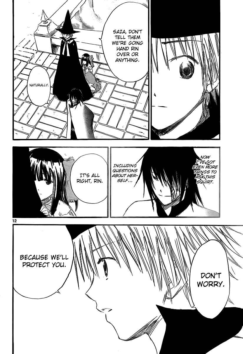 Page 14 Chapter 9 Jio to Ougon to Kinjirareta Mahou