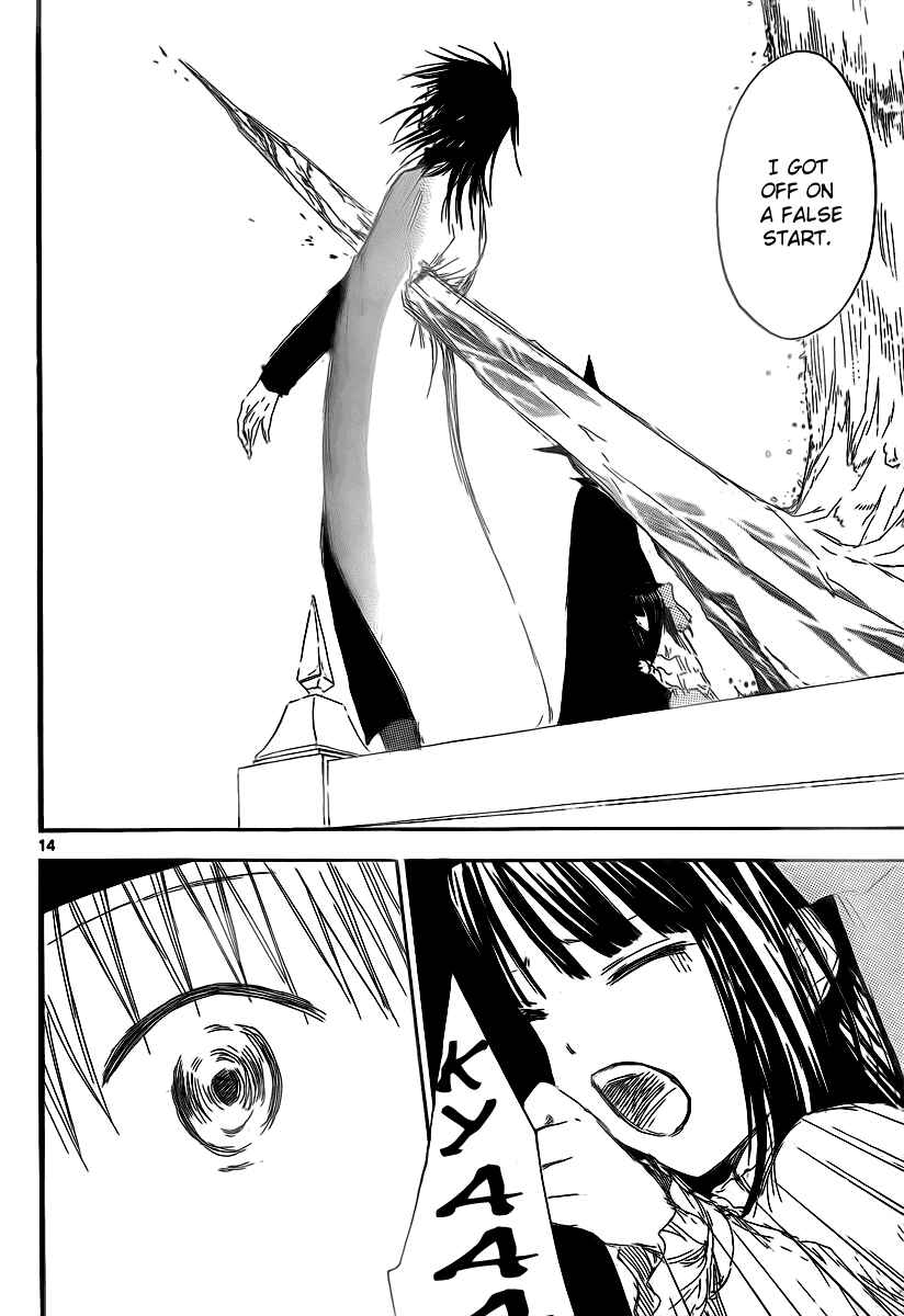 Page 16 Chapter 9 Jio to Ougon to Kinjirareta Mahou