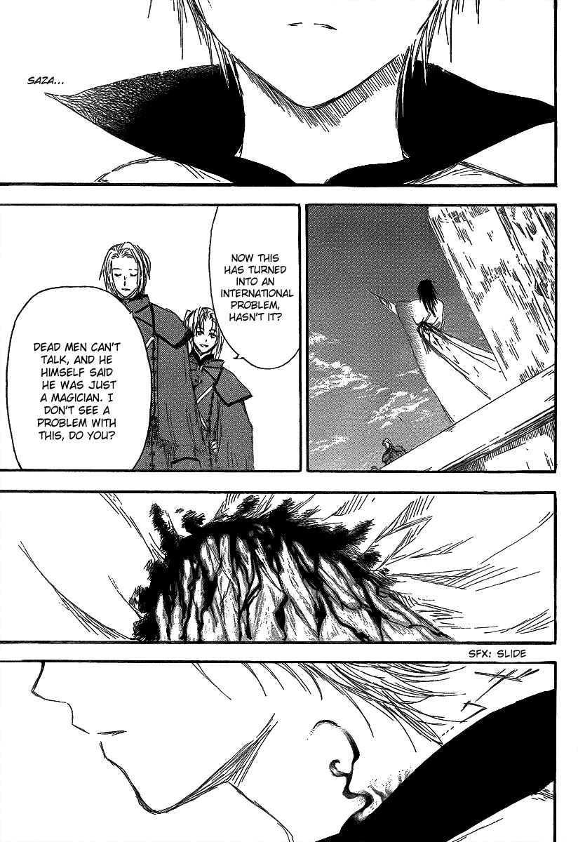 Page 17 Chapter 9 Jio to Ougon to Kinjirareta Mahou