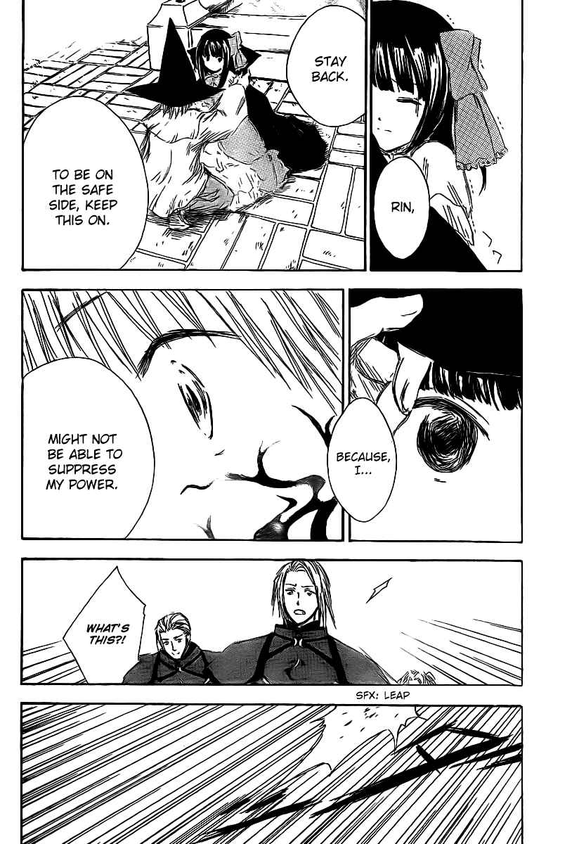 Page 18 Chapter 9 Jio to Ougon to Kinjirareta Mahou