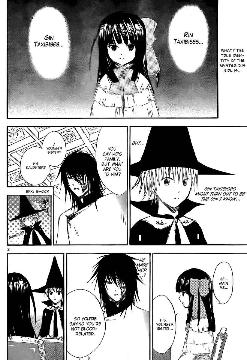 Page 4 Chapter 9 Jio to Ougon to Kinjirareta Mahou