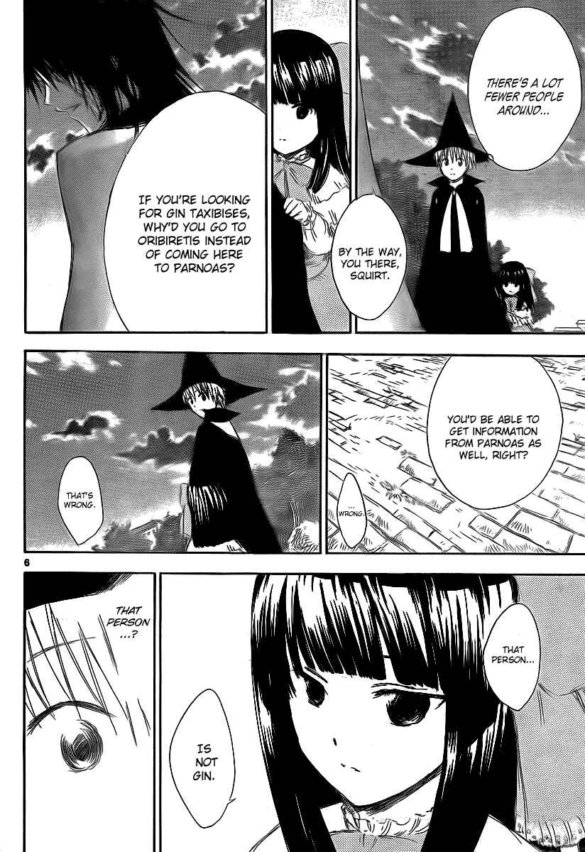 Page 8 Chapter 9 Jio to Ougon to Kinjirareta Mahou