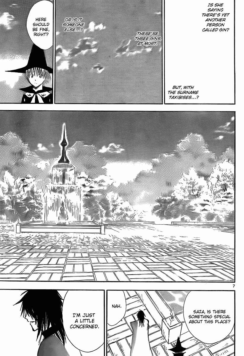 Page 9 Chapter 9 Jio to Ougon to Kinjirareta Mahou