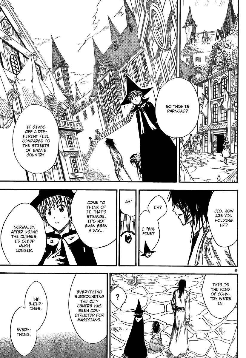 Page 11 Chapter 12 Jio to Ougon to Kinjirareta Mahou