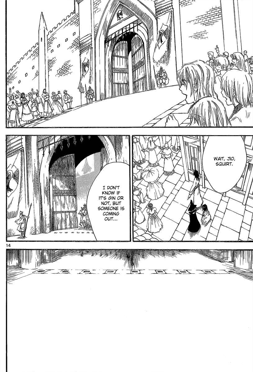 Page 16 Chapter 12 Jio to Ougon to Kinjirareta Mahou