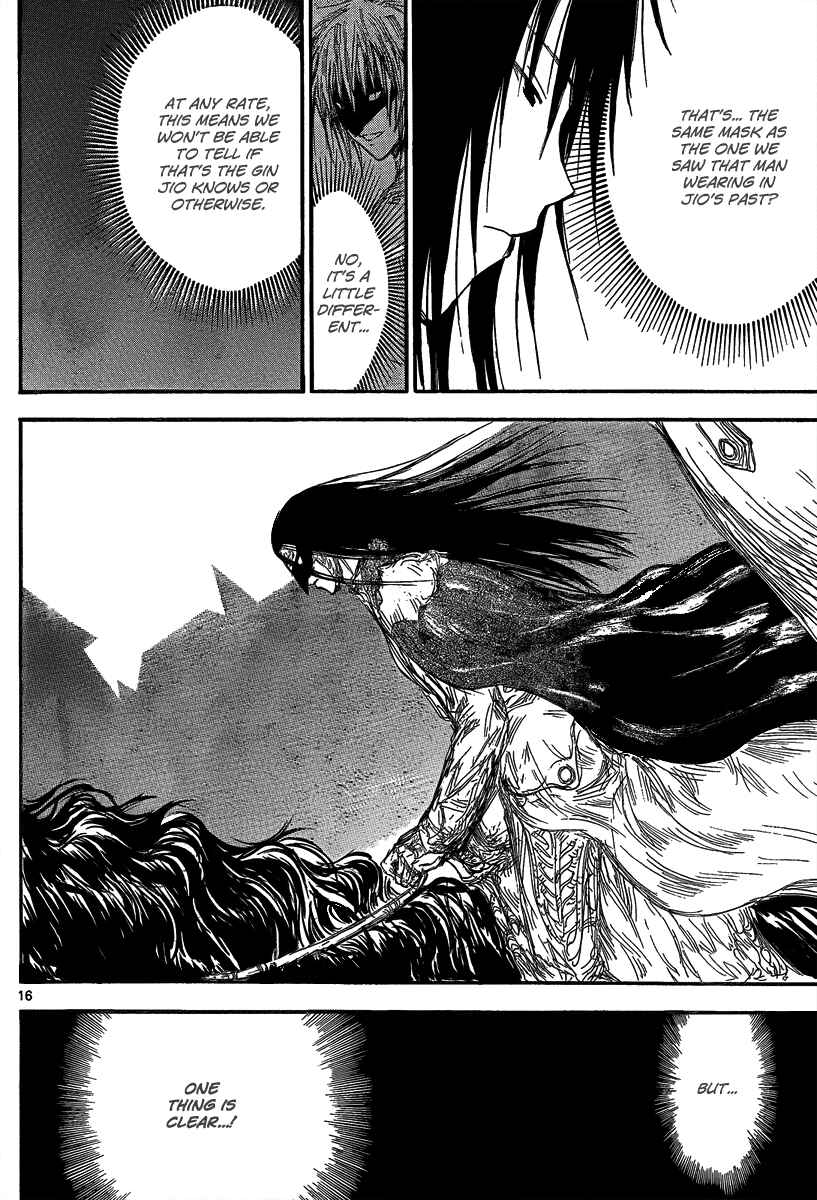 Page 18 Chapter 12 Jio to Ougon to Kinjirareta Mahou