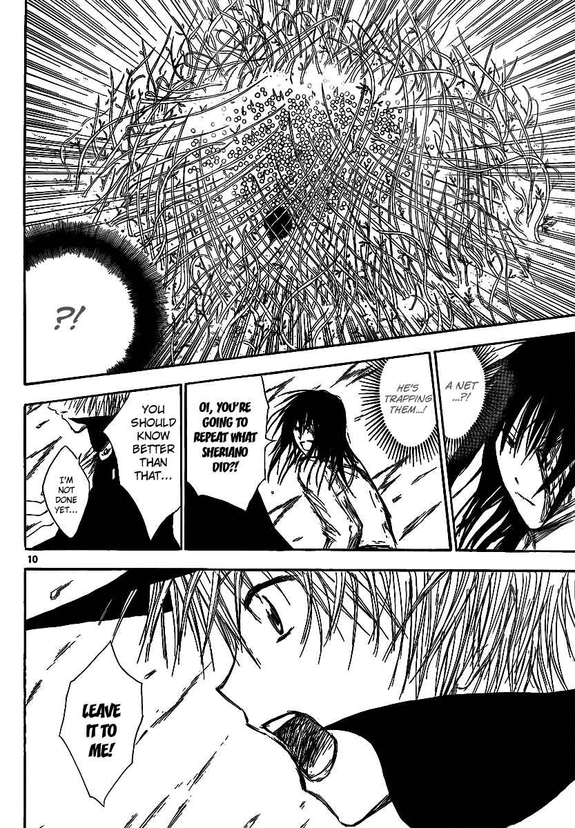 Page 12 Chapter 16 Jio to Ougon to Kinjirareta Mahou