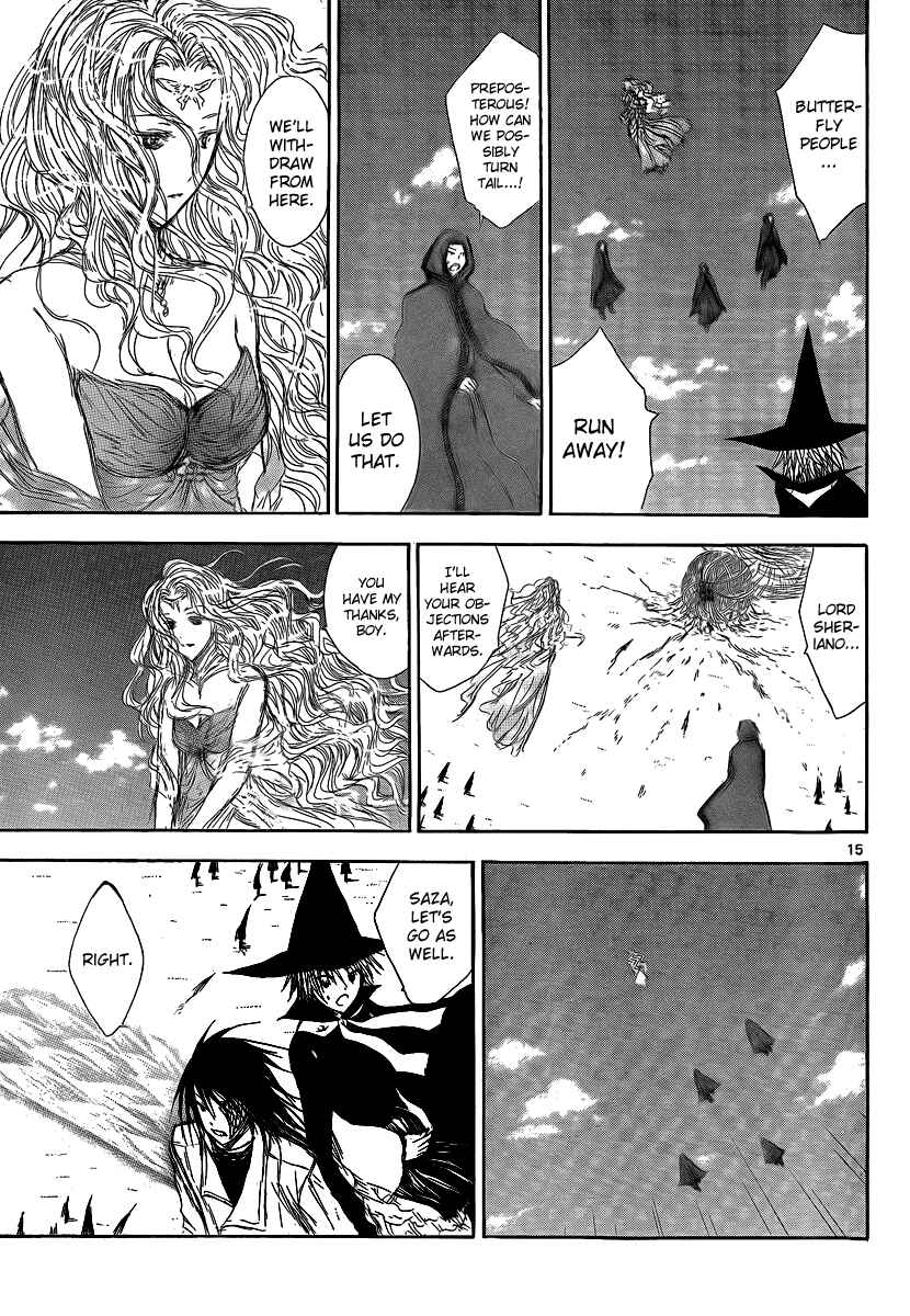 Page 17 Chapter 16 Jio to Ougon to Kinjirareta Mahou
