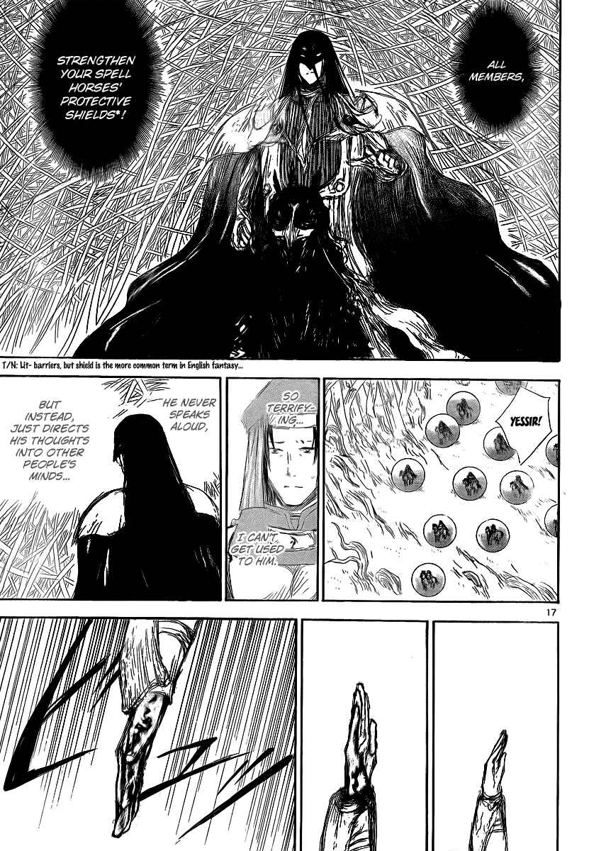 Page 19 Chapter 16 Jio to Ougon to Kinjirareta Mahou