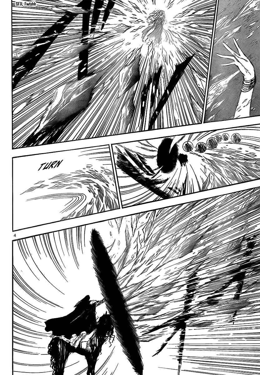 Page 6 Chapter 16 Jio to Ougon to Kinjirareta Mahou