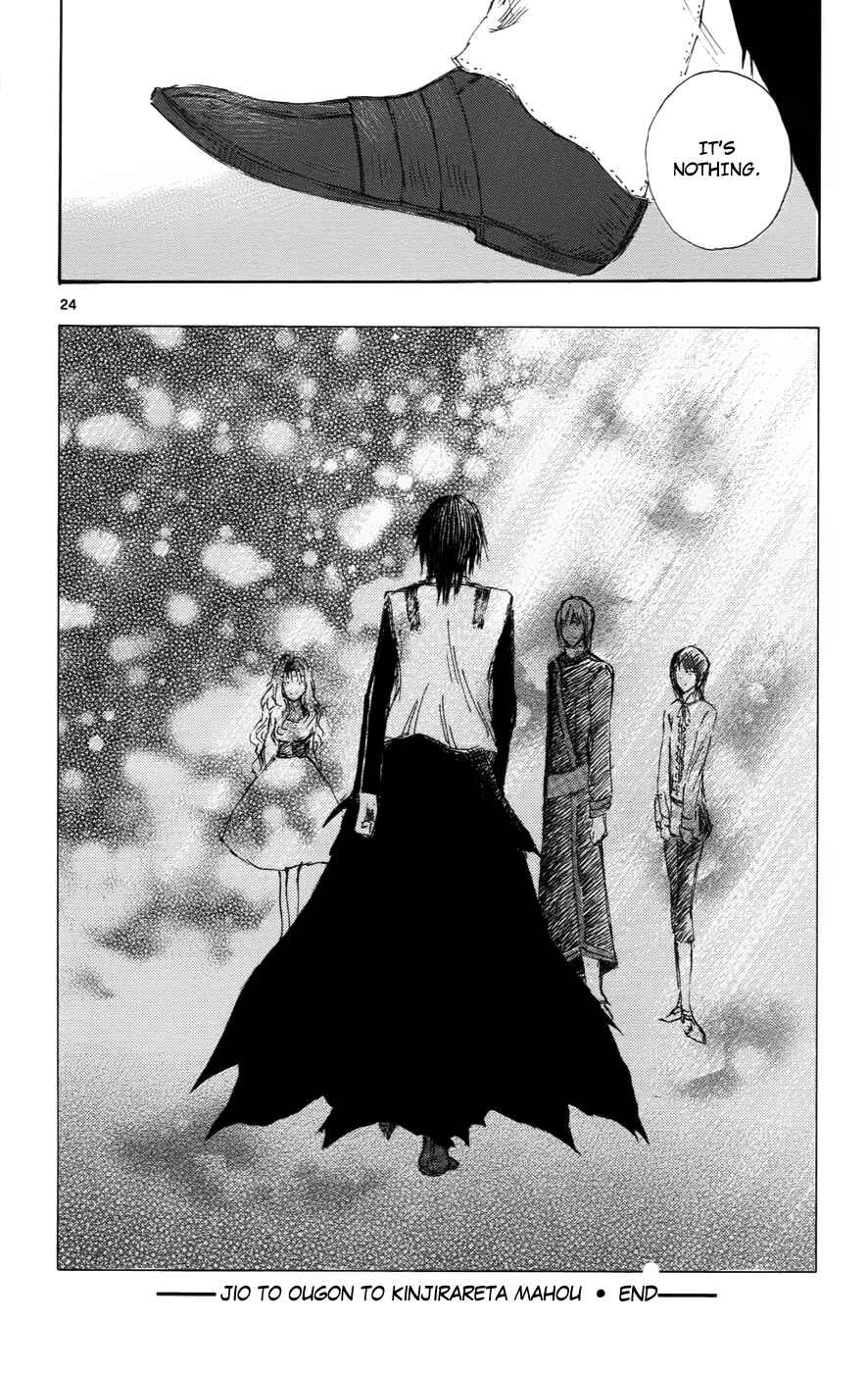 Page 24 Chapter 34 Jio to Ougon to Kinjirareta Mahou