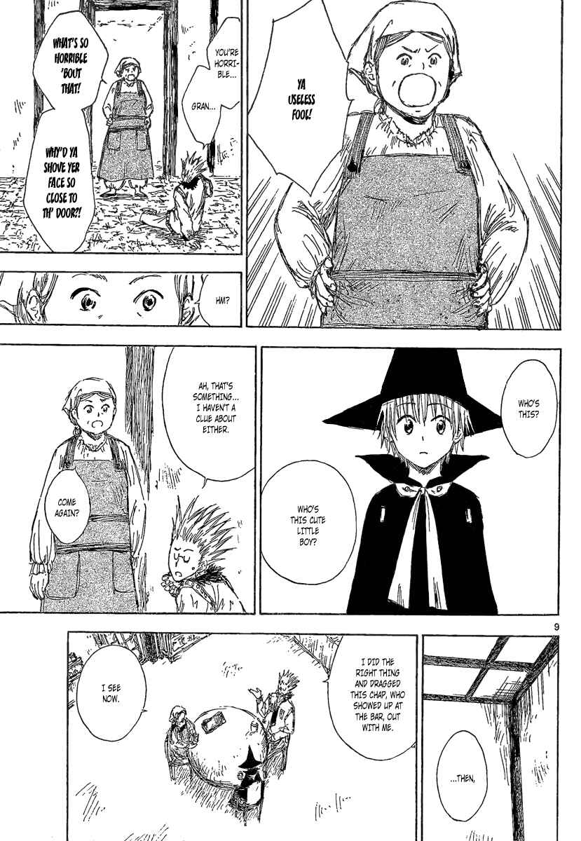 Page 10 Chapter 2 Jio to Ougon to Kinjirareta Mahou