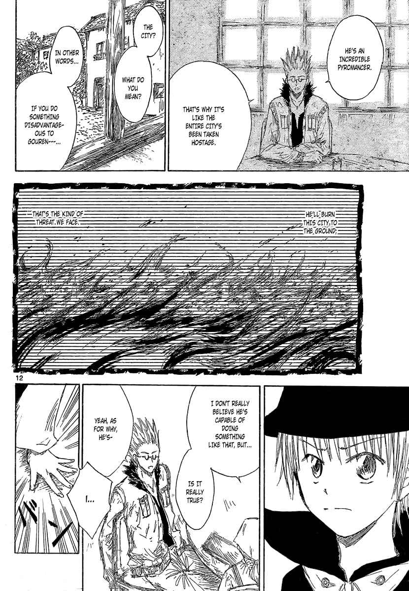 Page 13 Chapter 2 Jio to Ougon to Kinjirareta Mahou