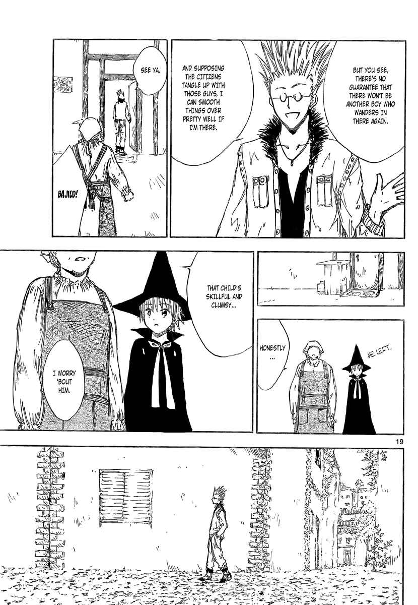 Page 20 Chapter 2 Jio to Ougon to Kinjirareta Mahou