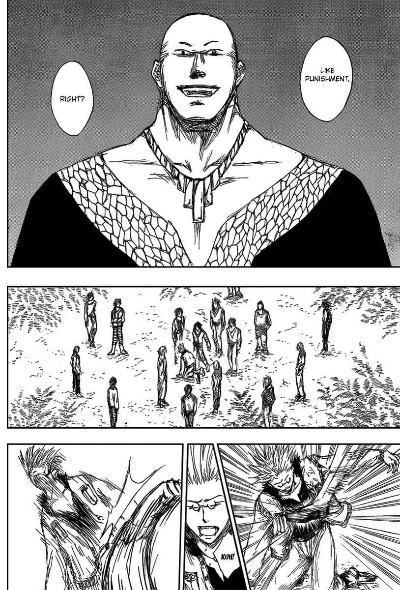 Page 25 Chapter 2 Jio to Ougon to Kinjirareta Mahou