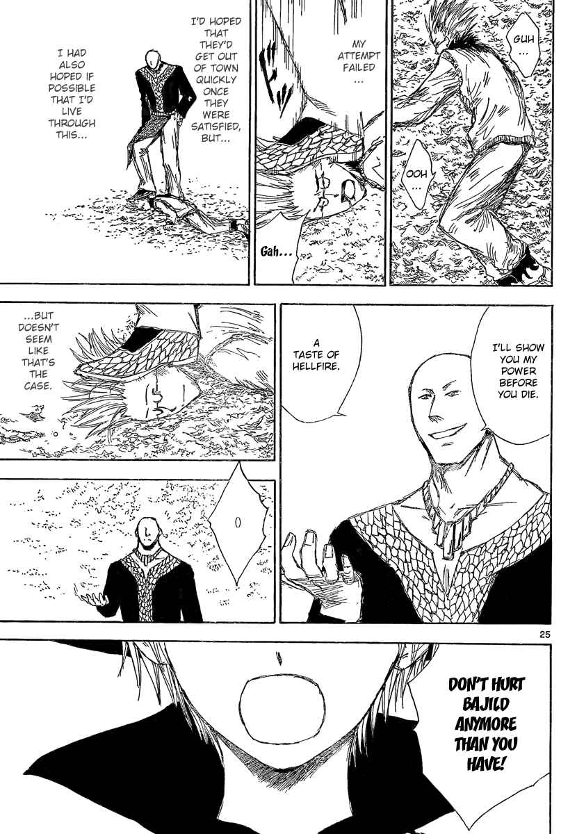 Page 26 Chapter 2 Jio to Ougon to Kinjirareta Mahou