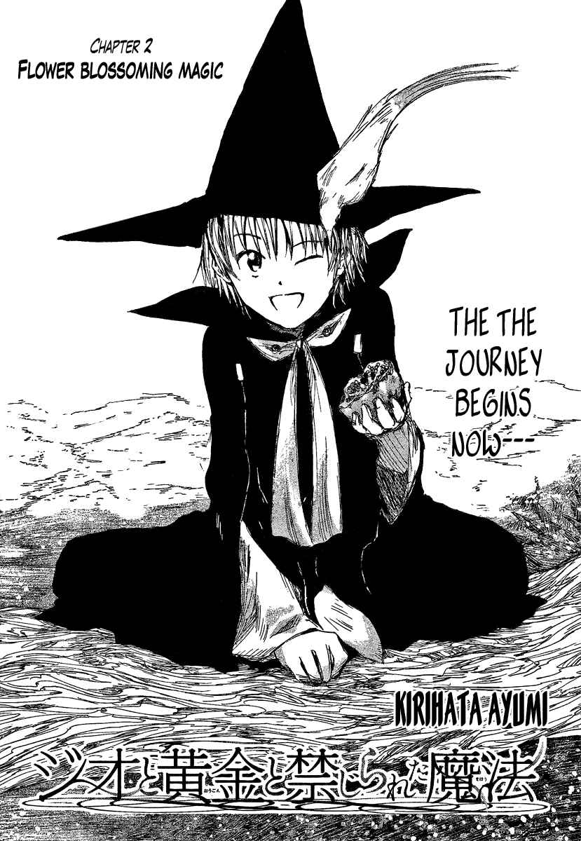 Page 3 Chapter 2 Jio to Ougon to Kinjirareta Mahou