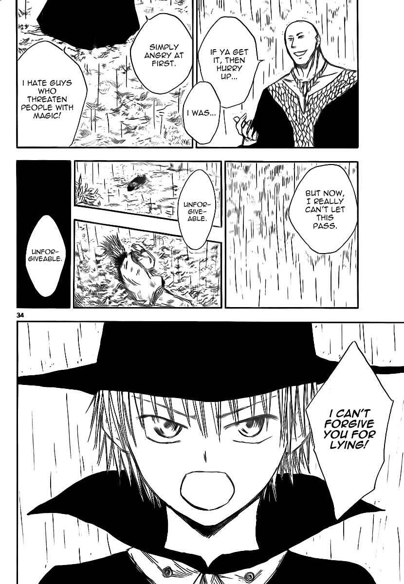 Page 35 Chapter 2 Jio to Ougon to Kinjirareta Mahou