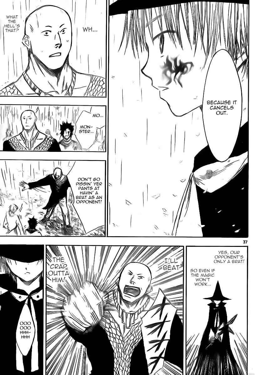 Page 38 Chapter 2 Jio to Ougon to Kinjirareta Mahou