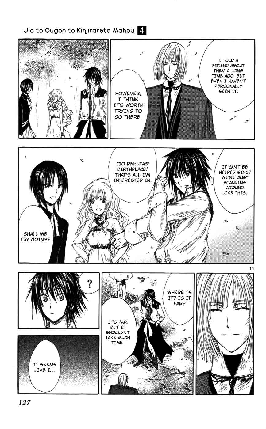 Page 11 Chapter 32 Jio to Ougon to Kinjirareta Mahou