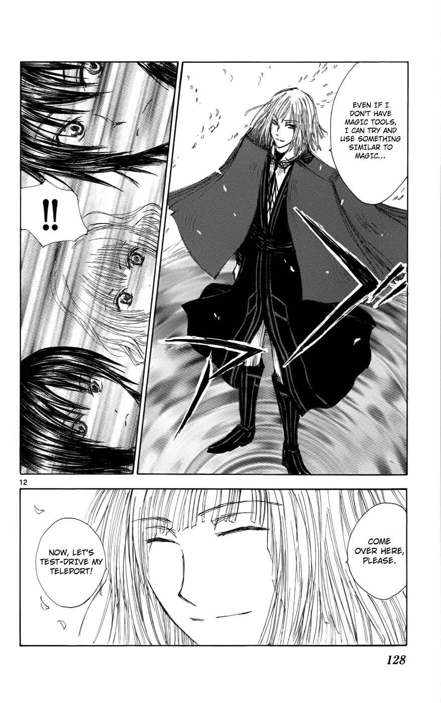 Page 12 Chapter 32 Jio to Ougon to Kinjirareta Mahou