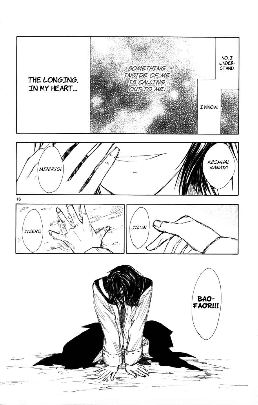 Page 16 Chapter 32 Jio to Ougon to Kinjirareta Mahou