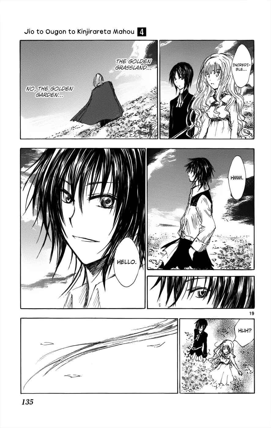 Page 19 Chapter 32 Jio to Ougon to Kinjirareta Mahou